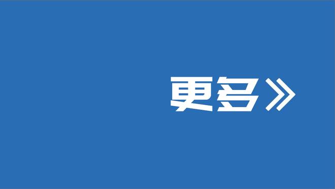 理查利森：之前腹股沟伤病很严重甚至不敢射门 现在感觉充满自信