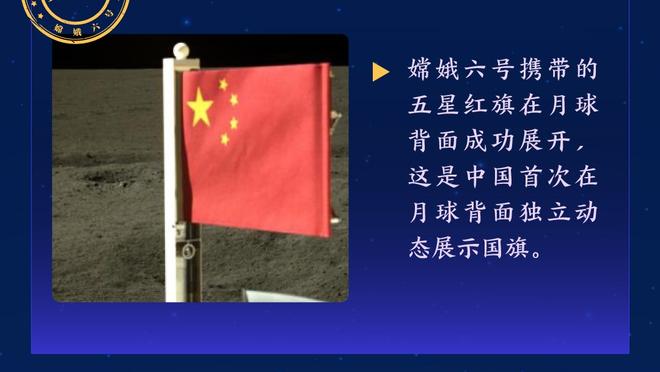 太难了？曼联战平热刺，近6轮联赛仅取一胜